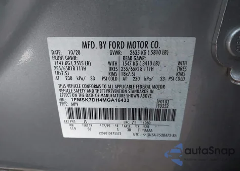 2021 Ford Explorer Xlt из США, поврежденный, VIN 1FMSK7DH4MGA16433